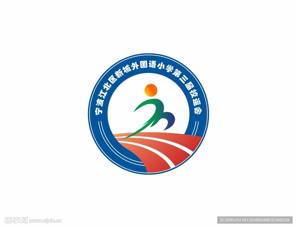 小学生运动会会徽logo