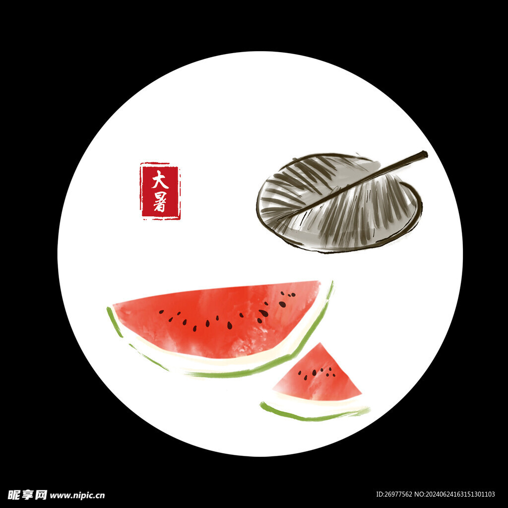 水墨画 