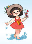  女孩