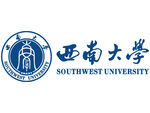 西南大学