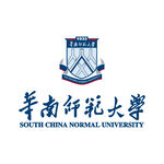 华南师范大学