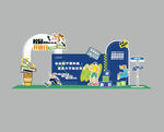 校园开放日迎新展陈