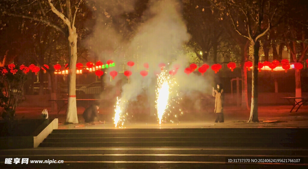 新年烟花