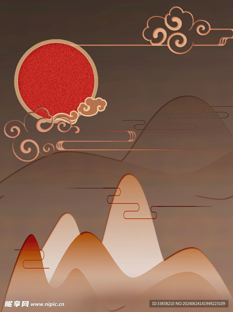 山水