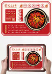 餐饮餐垫纸
