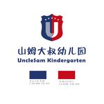 山姆大叔幼儿园标志logo