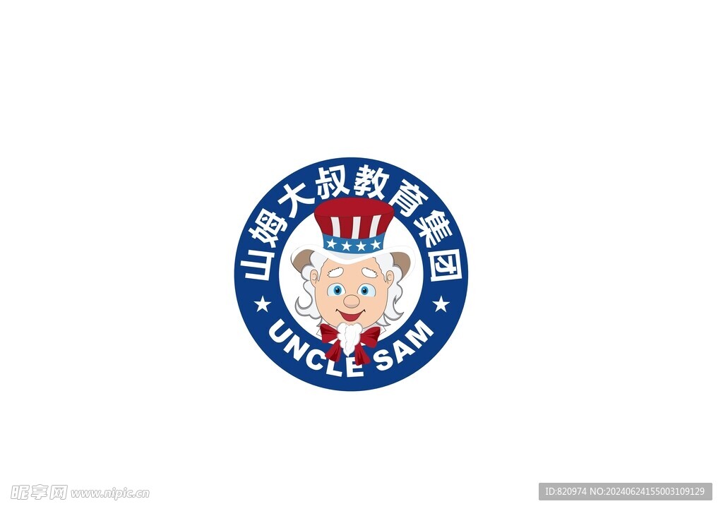 山姆大叔教育集团标志logo