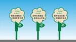 草地牌