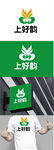 茶叶标识设计
