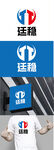 工业科技标识设计
