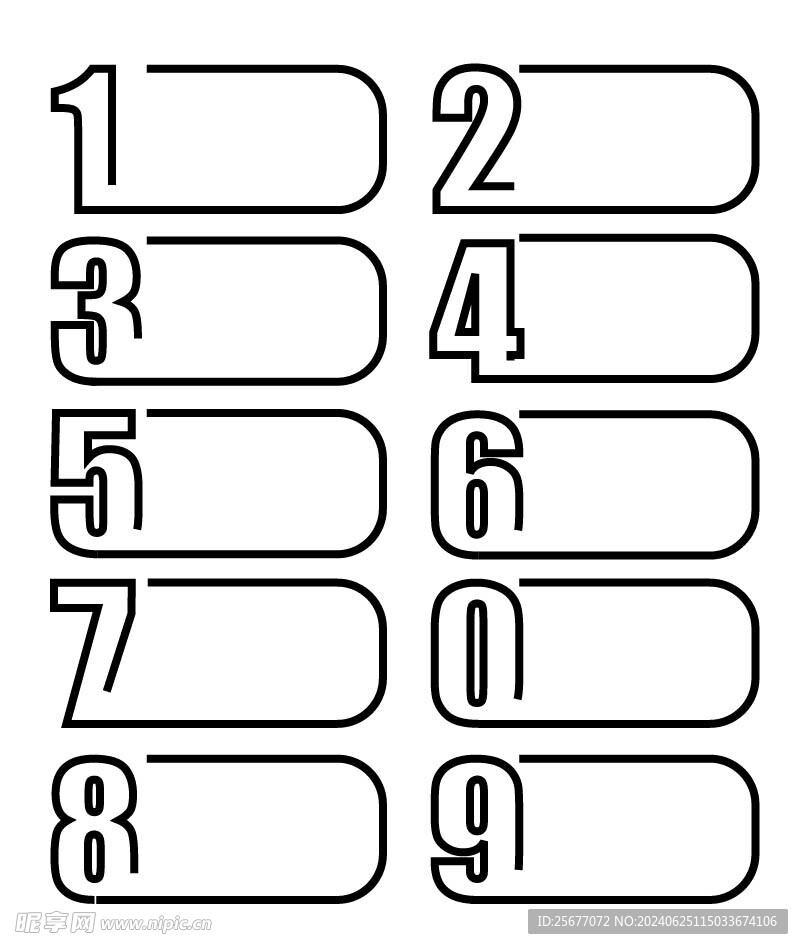 数字牌