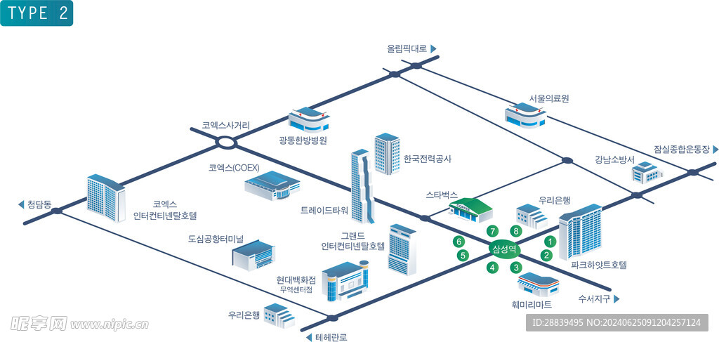 地产图标