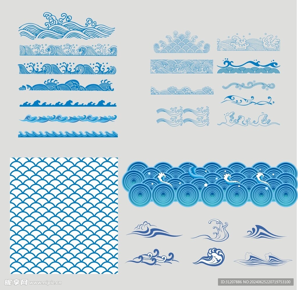 水纹浪花矢量