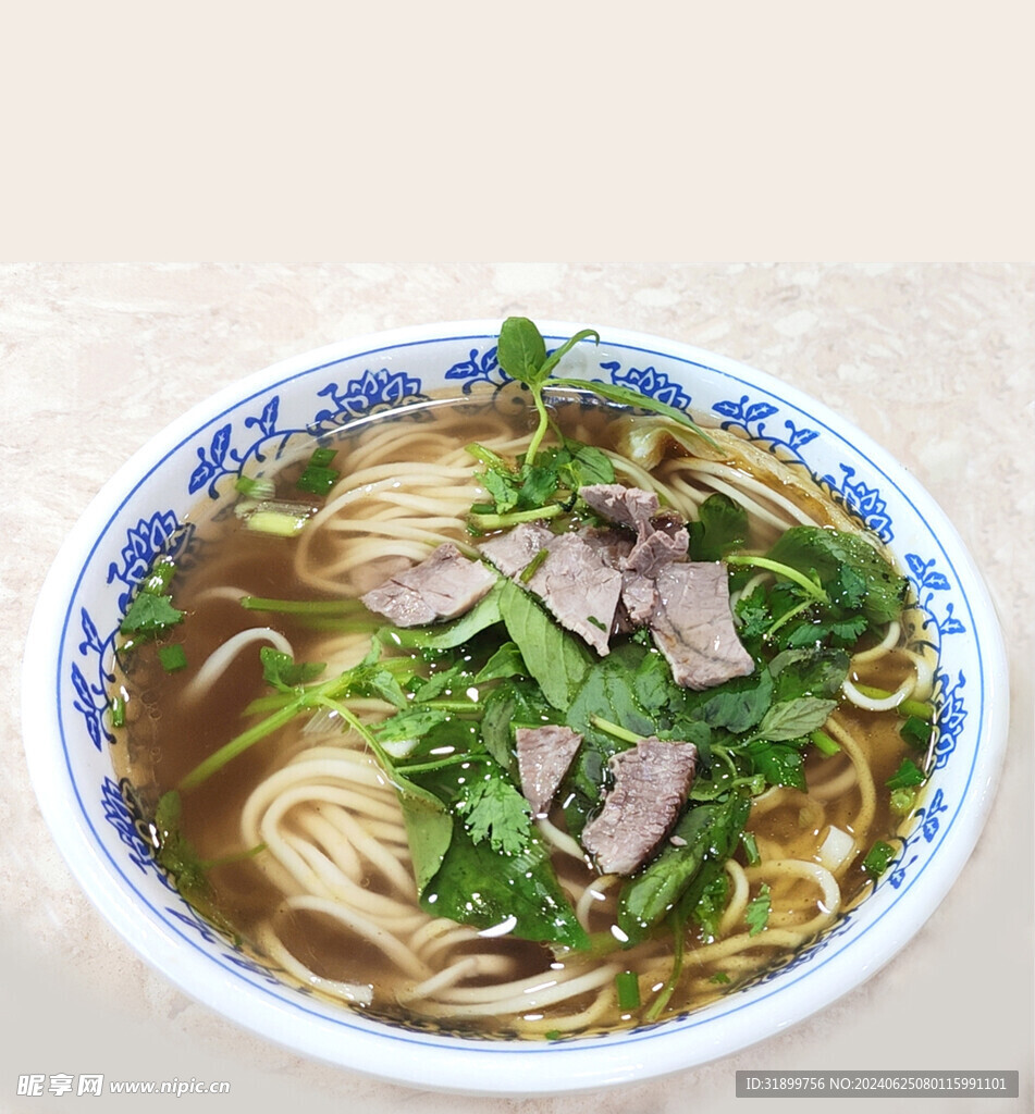 牛肉面