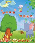 门贴