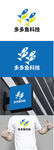 科技标识设计