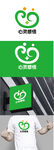 心理咨询标识设计