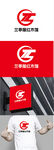 红木标识设计