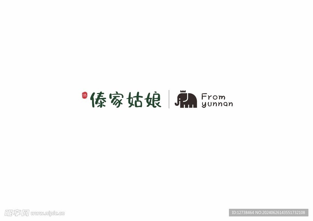傣家姑娘logo