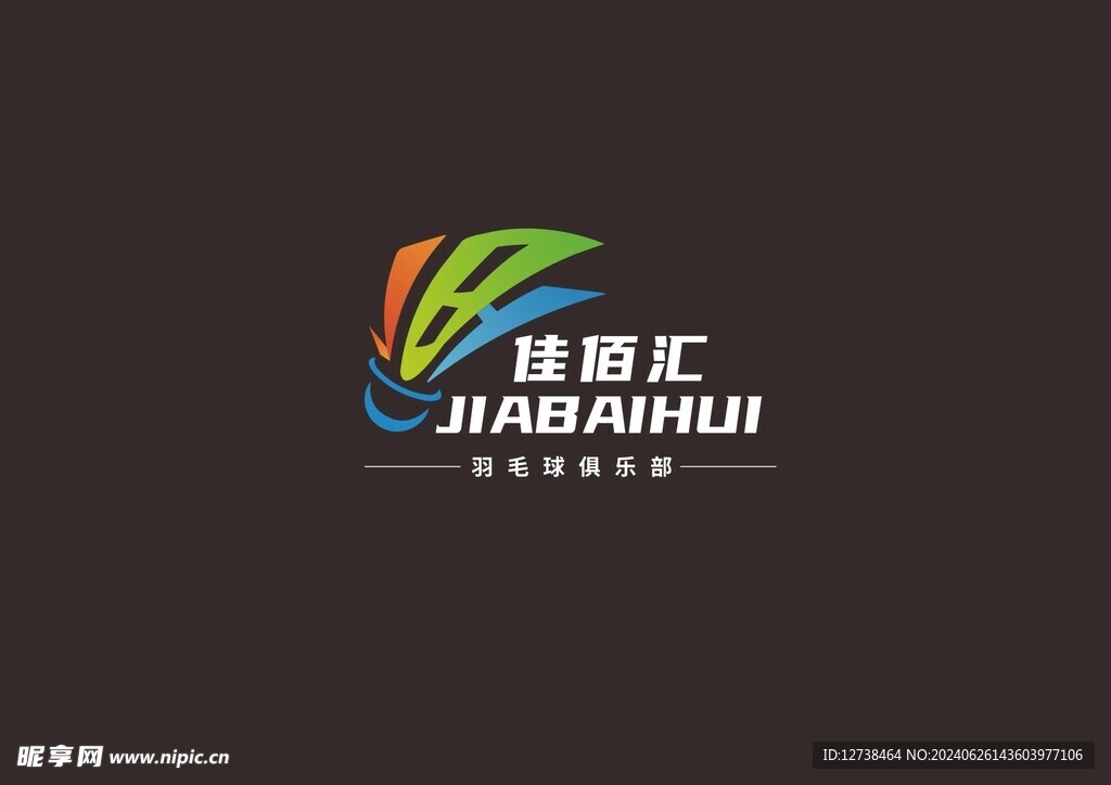 佳佰汇logo