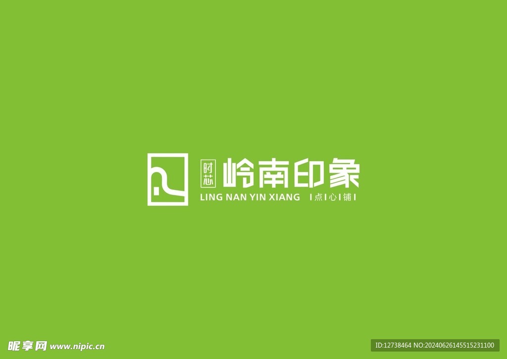 岭南印象logo