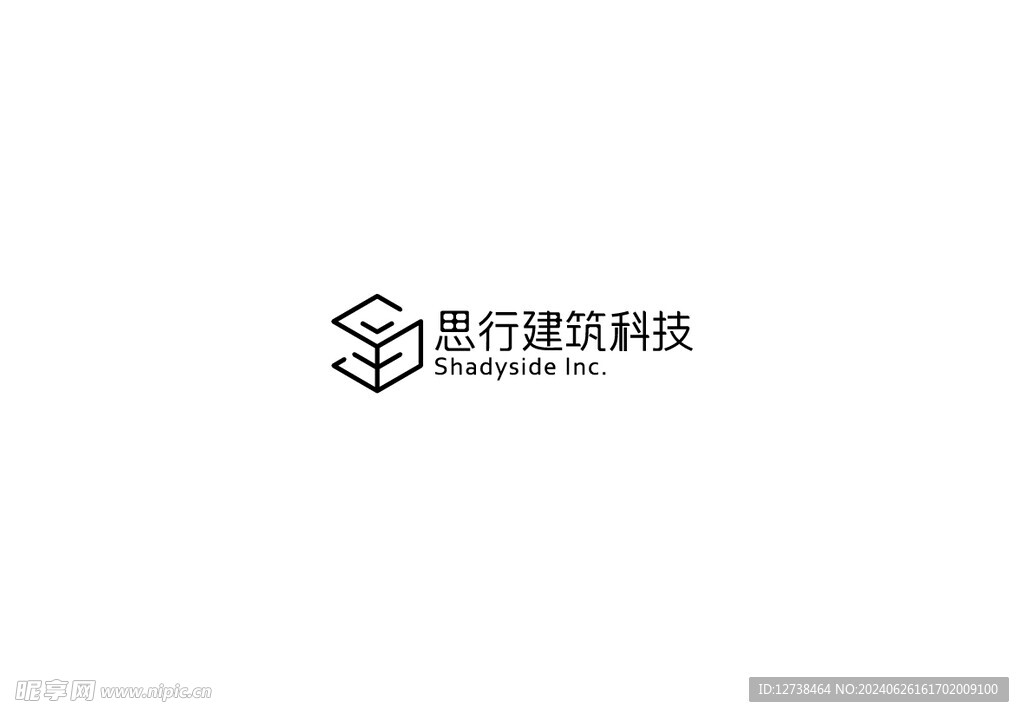 思行建筑科技logo设计图__LOGO设计_广告设计_设计图库_昵图网