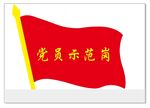 台卡