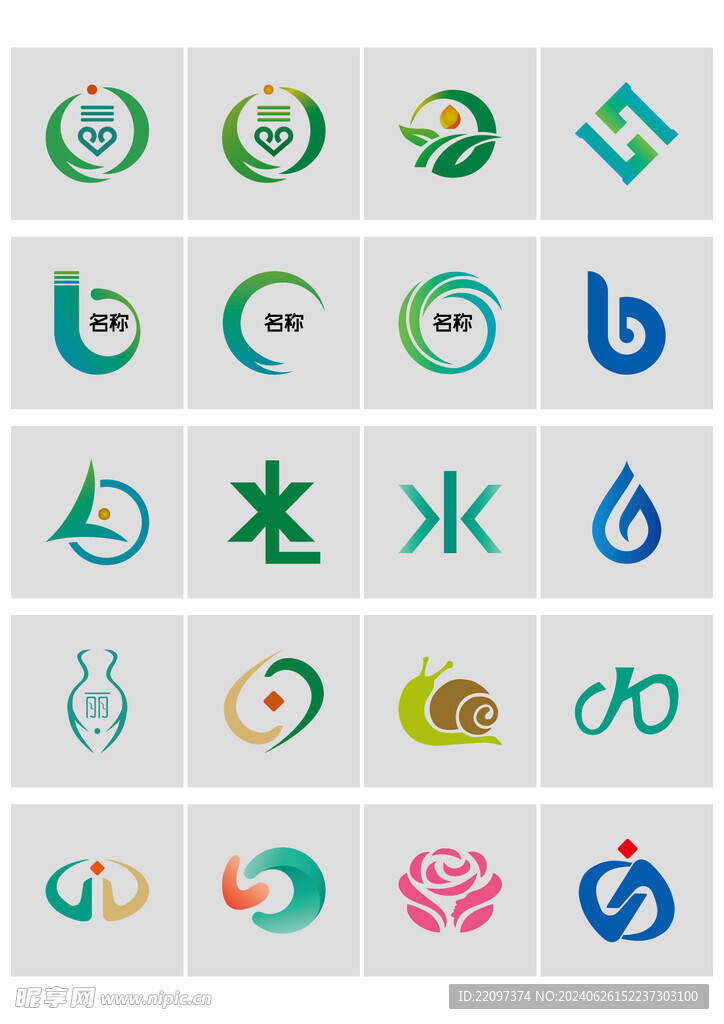 标志logo设计