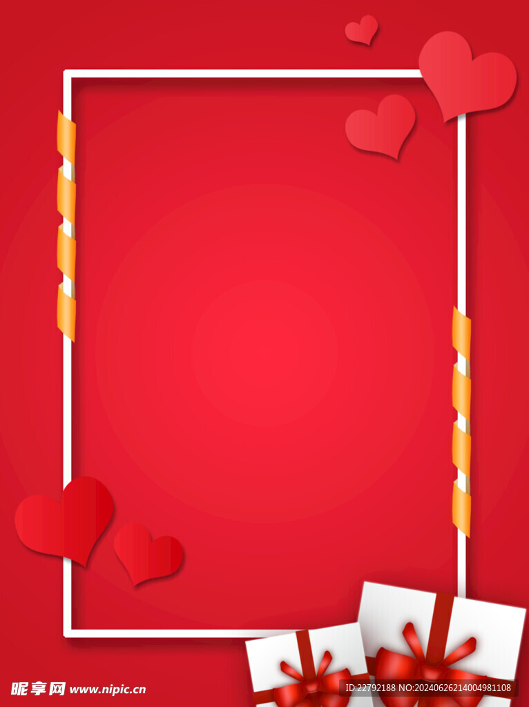 红色爱心礼盒背景