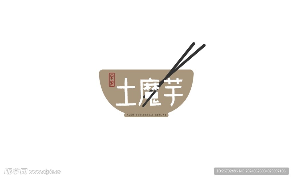 农家土魔芋Logo
