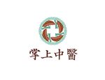 中医Logo
