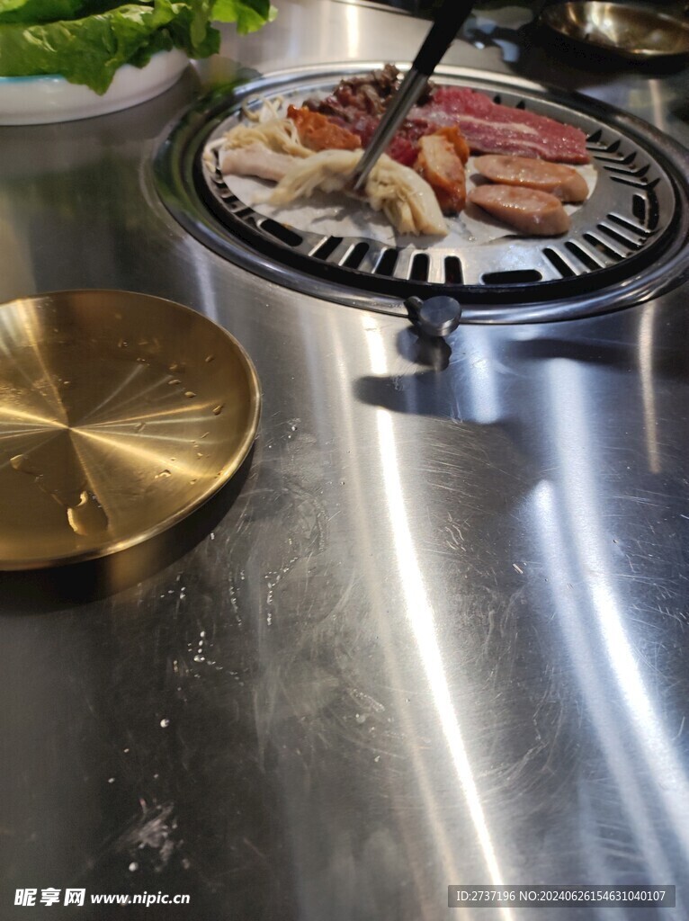 烤肉