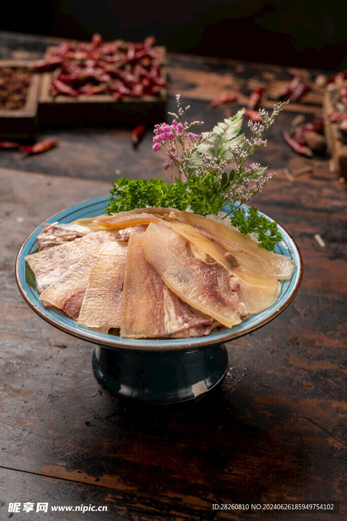 带皮牛肉