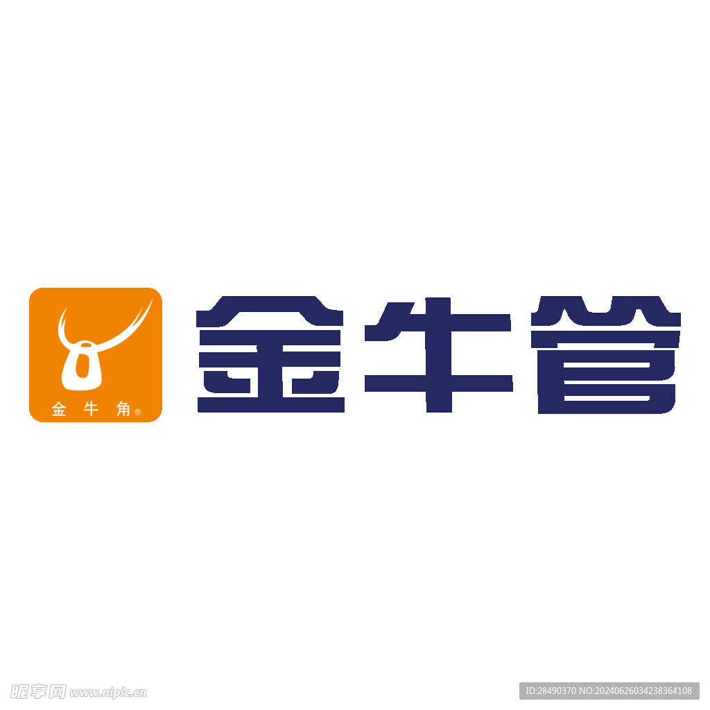 金牛管业logo