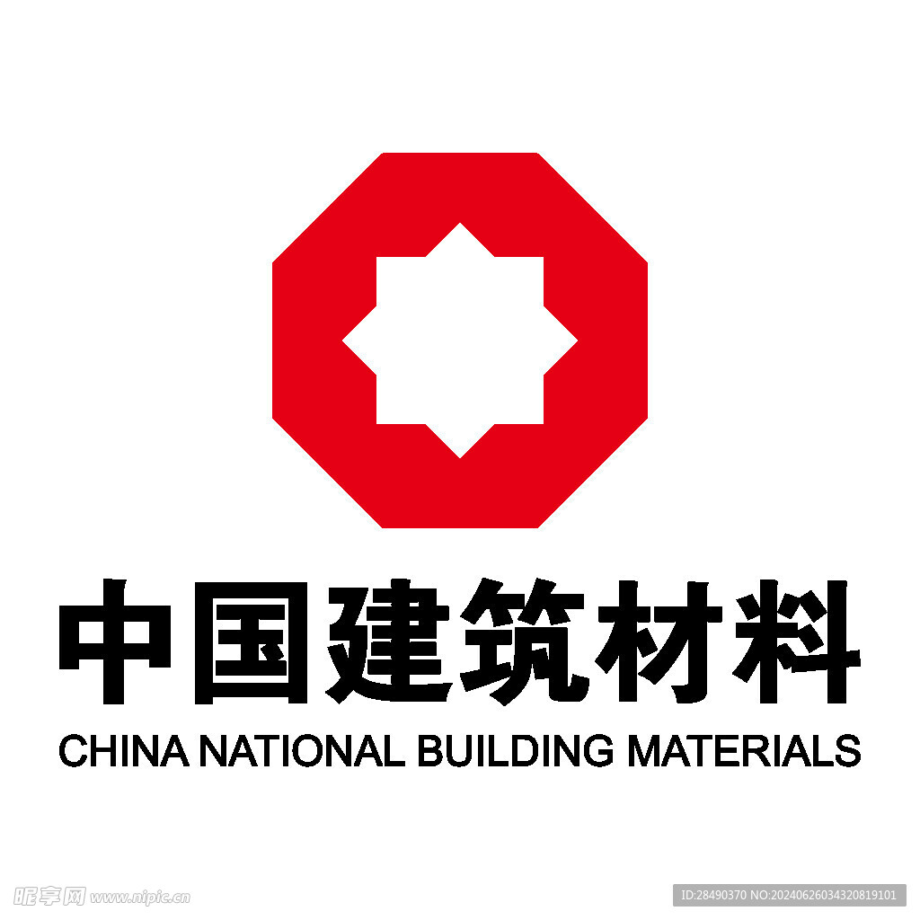 中国建筑材料logo