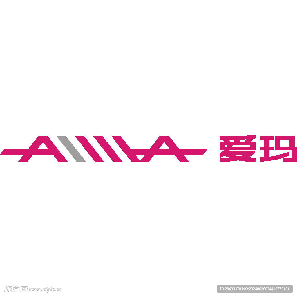 爱玛电动车logo