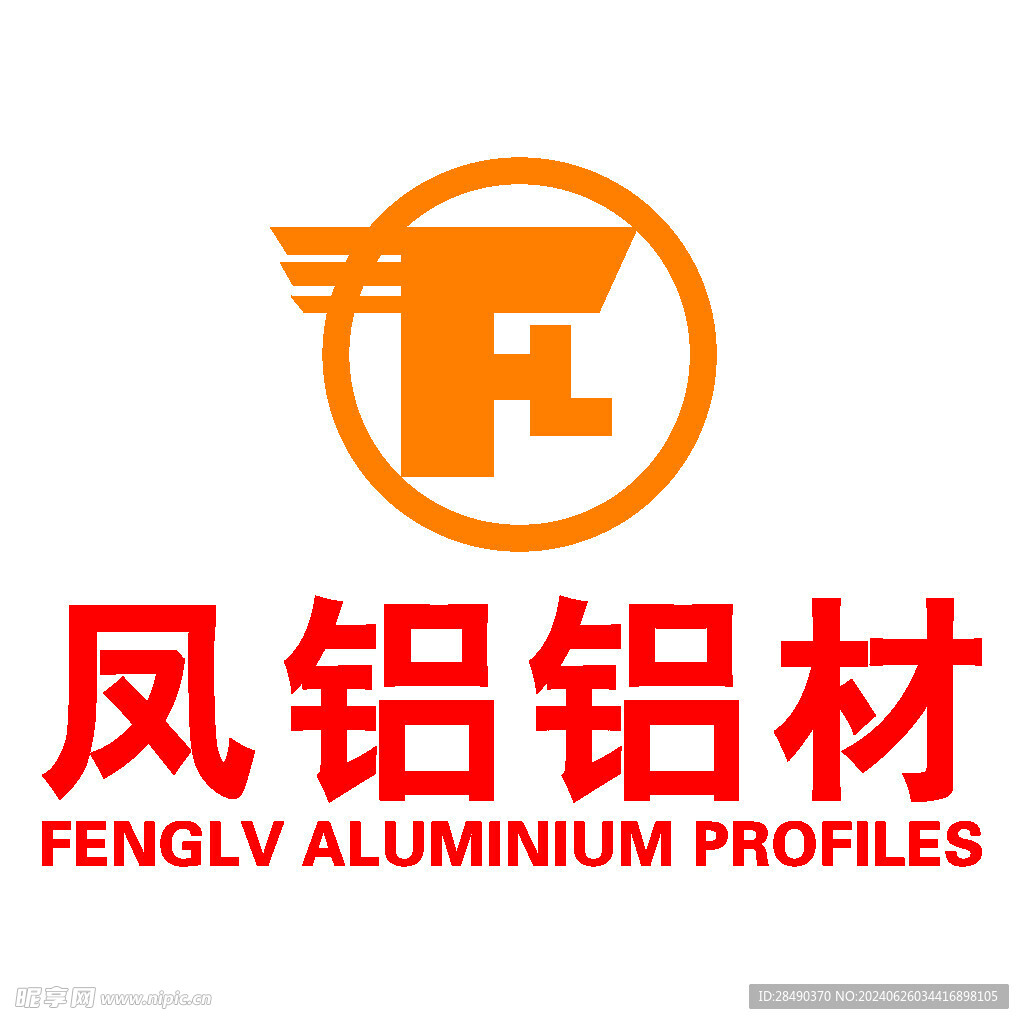 凤铝铝材logo