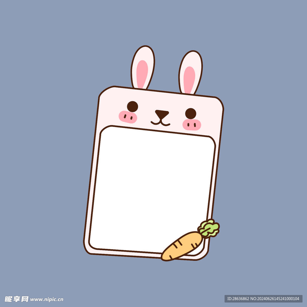 可爱卡通兔子文本文字框