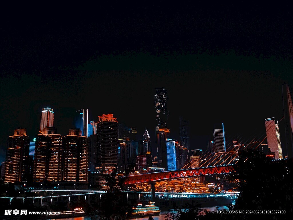 洪崖洞夜景