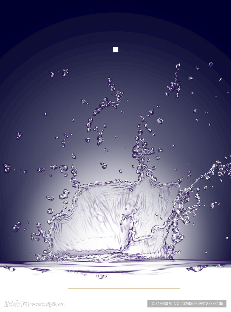 水花素材