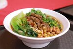重庆小面