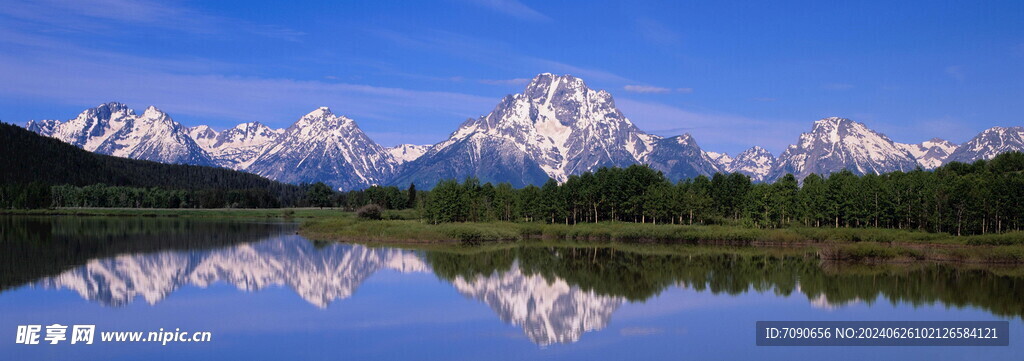 自然风光美景  