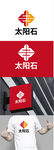 矿业标识设计