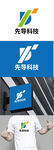 科技标识设计