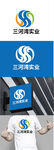 实业标识设计