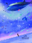 梦幻风景插画         