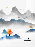 中式山水画          
