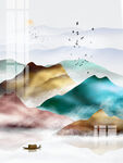 水墨山水画          