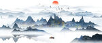 水墨山水画          