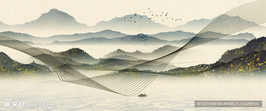水墨山水画          